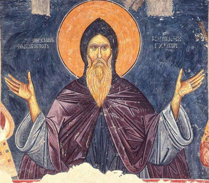 Милош Ковић: Куд се ђеде цар Немање благо